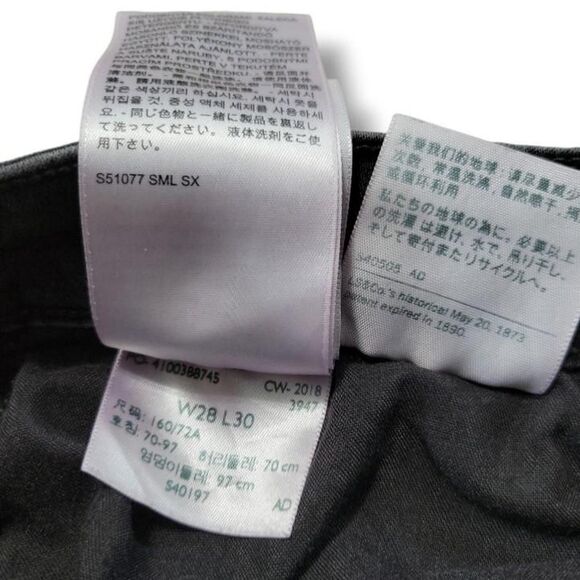 Levi's Jeans Size 28 W28"xL30" Levi's 711 Skinny Jeans Stretch Ankle - Picture 8 of 8